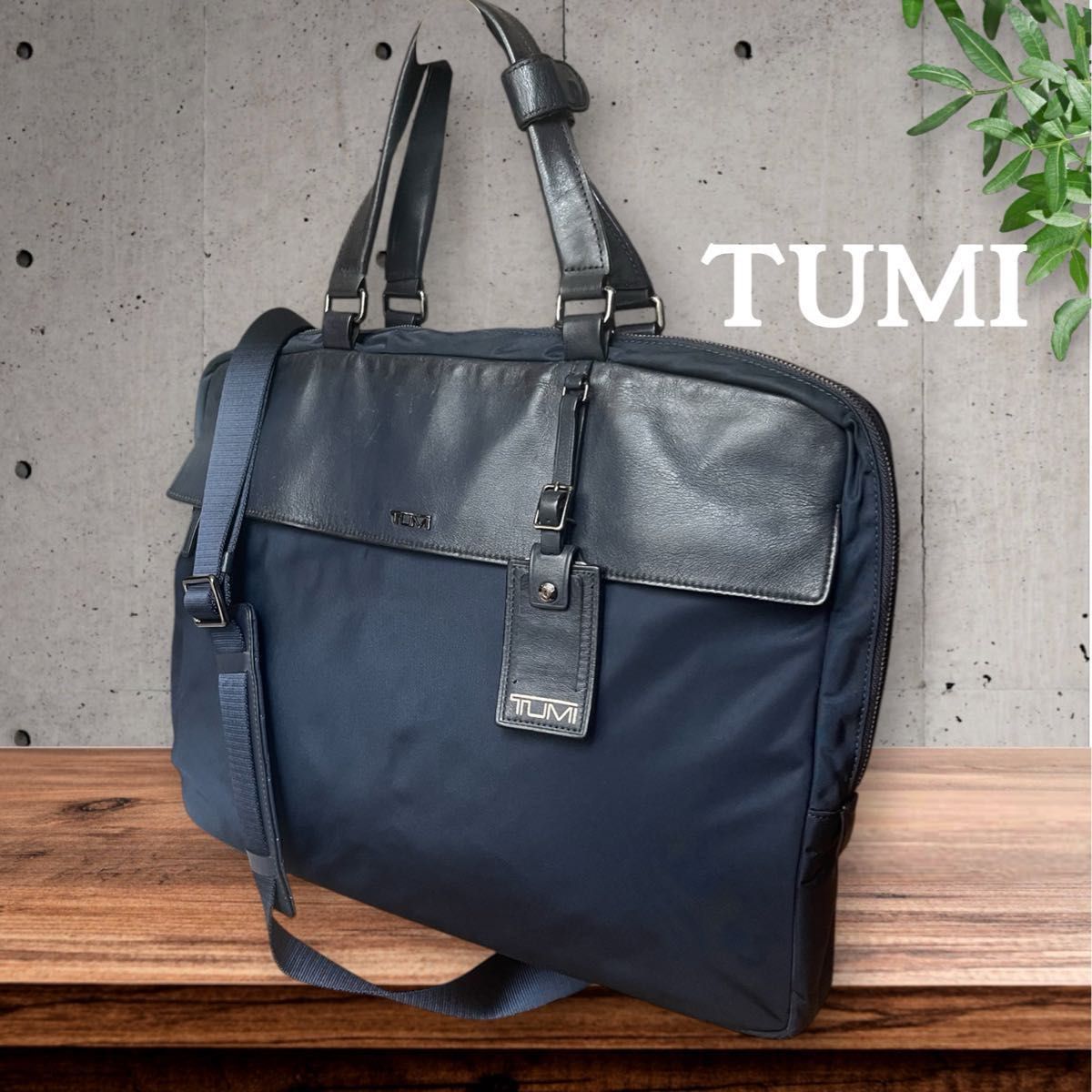 TUMI 尼龙×皮革 商务公文包 藏青/黑色 两用 0481764INDE