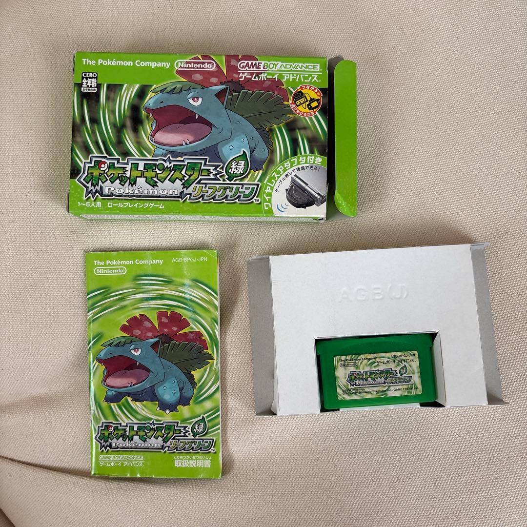 Pokémon LeafGreen GBA Game Boy Advance