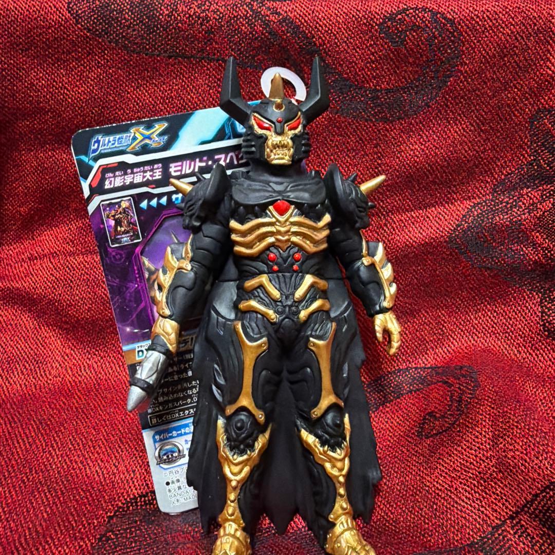 Mold Specter 奥特曼 怪兽 软胶 带标签