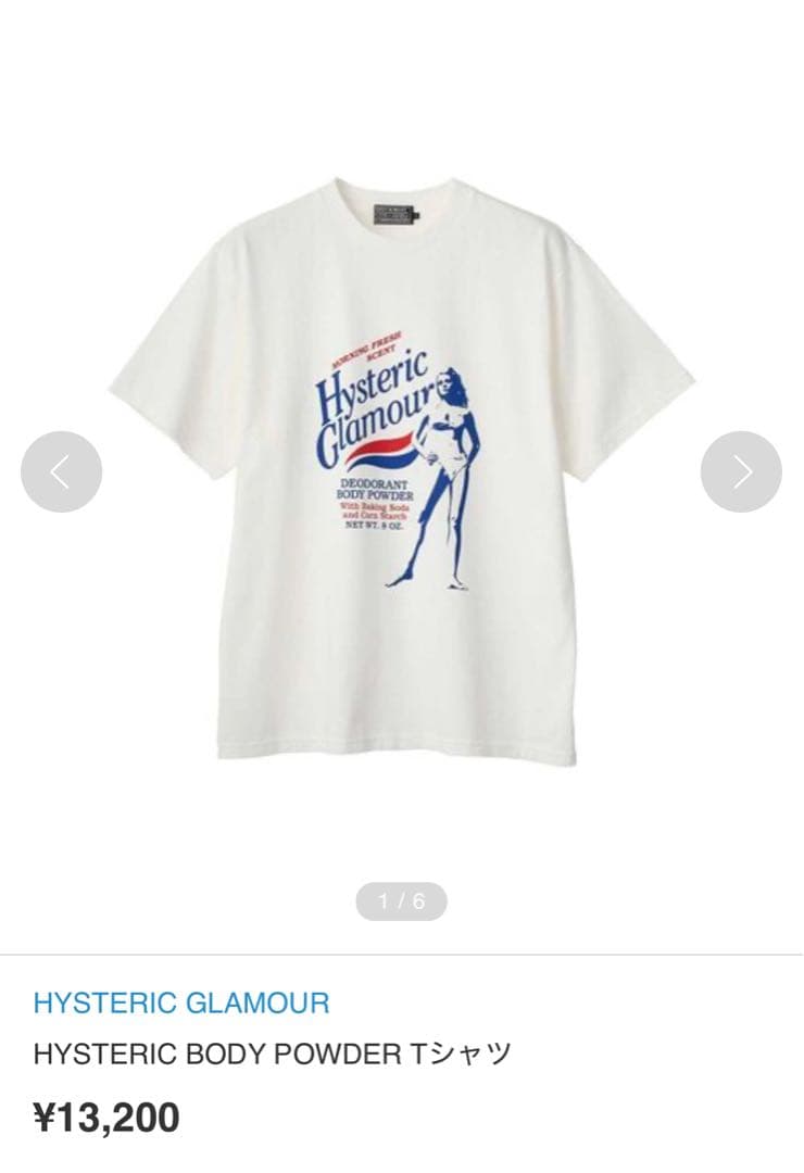 HYSTERIC GLAMOUR歇斯底里魅力t恤