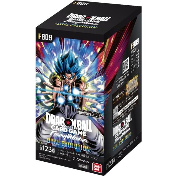 『新品未開封』BANDAI(バンダイ)ドラゴンボールスーパーカードゲーム フュージョンワールド DUAL EVOLUTION FB09 [BOX]