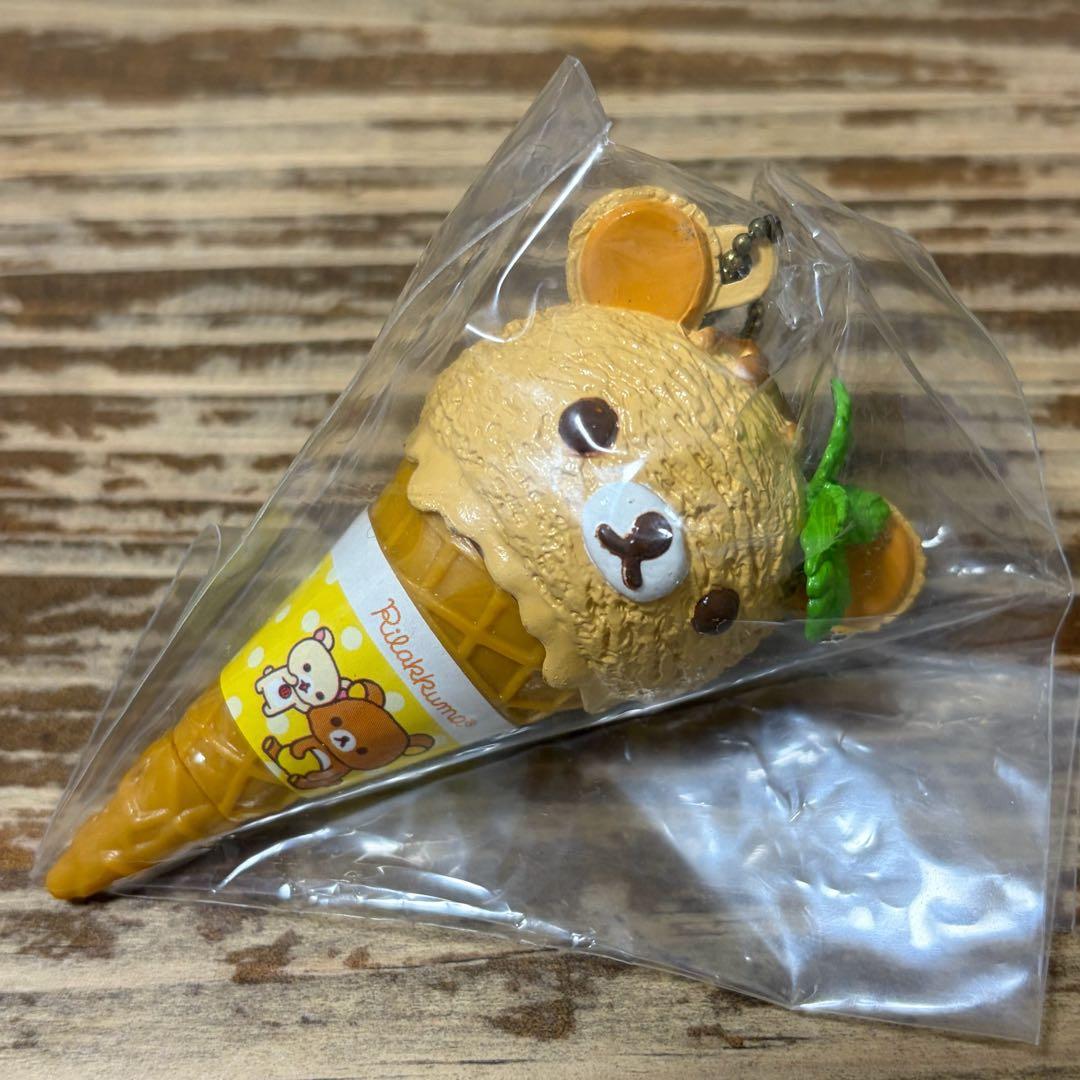 Rilakkuma Ice Cream Keychain