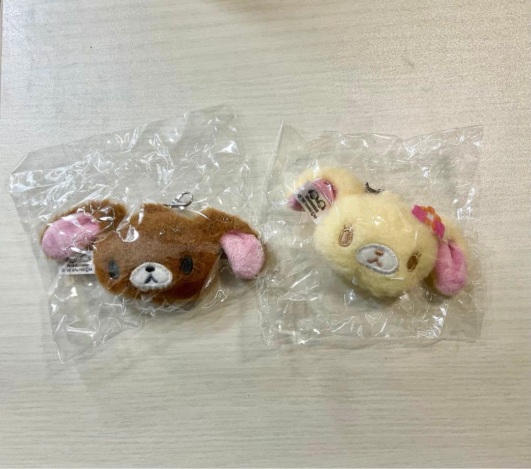 当日发货!糖兔女孩 毛绒玩具挂饰 黑兔 花兔 吃豆机