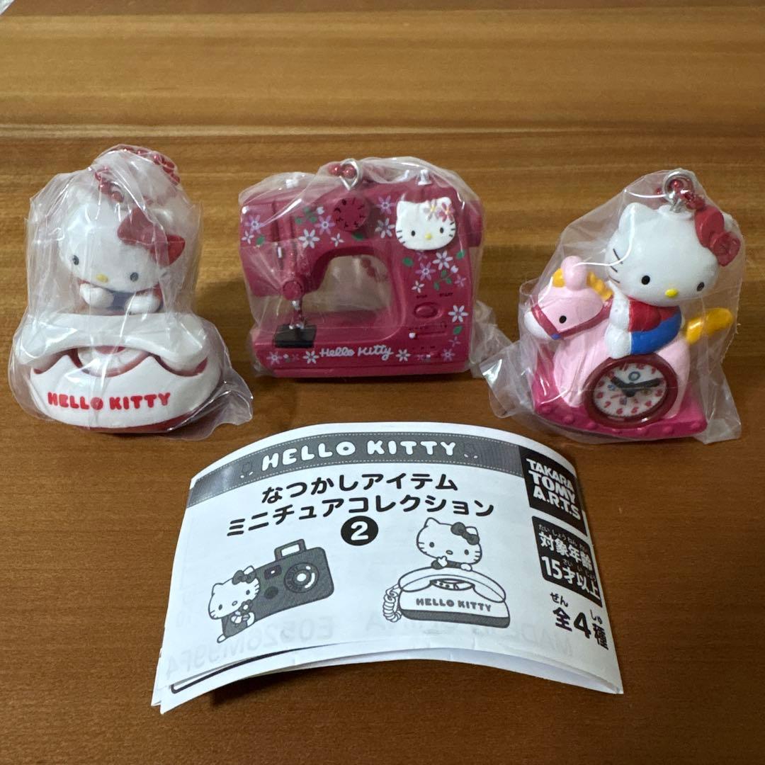 Hello Kitty Nostalgic Items Miniature Collection 2 Three-Piece Set