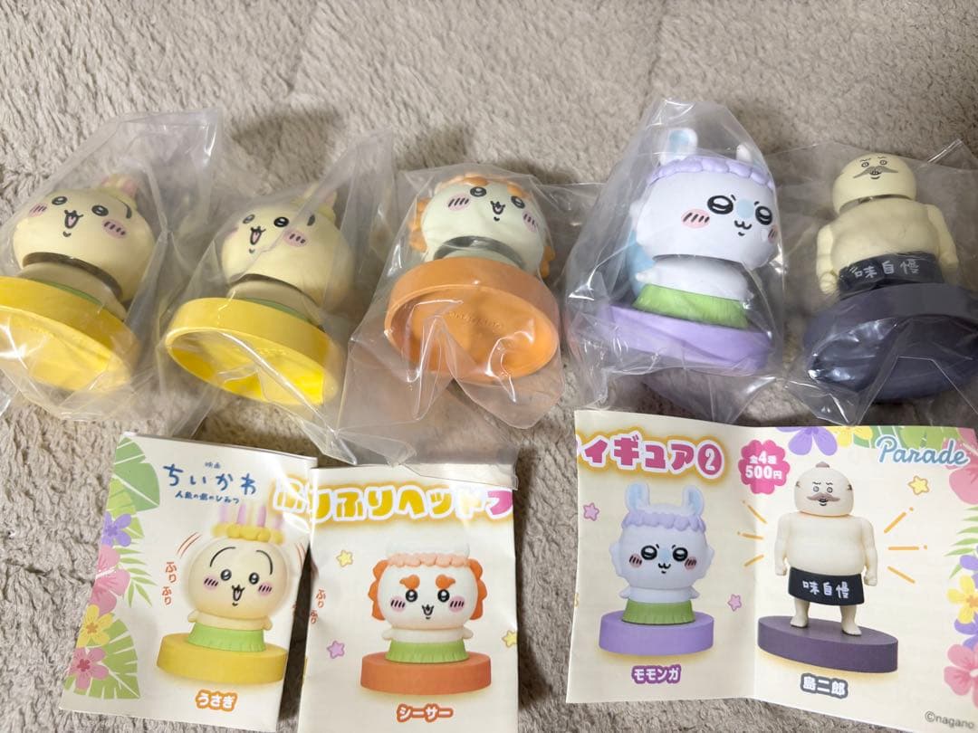 Chiikawa Wiggly Head Figure 2 Set of 4 Varieties including Rabbit Gacha