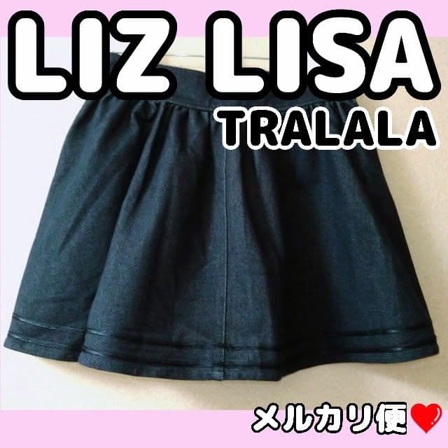 LIZLISA 拖拉拉❤牛仔迷你裙❤平成复古❤y2k