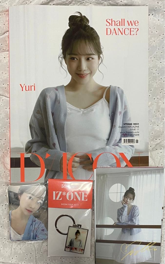 izone 迪康 乔尤里