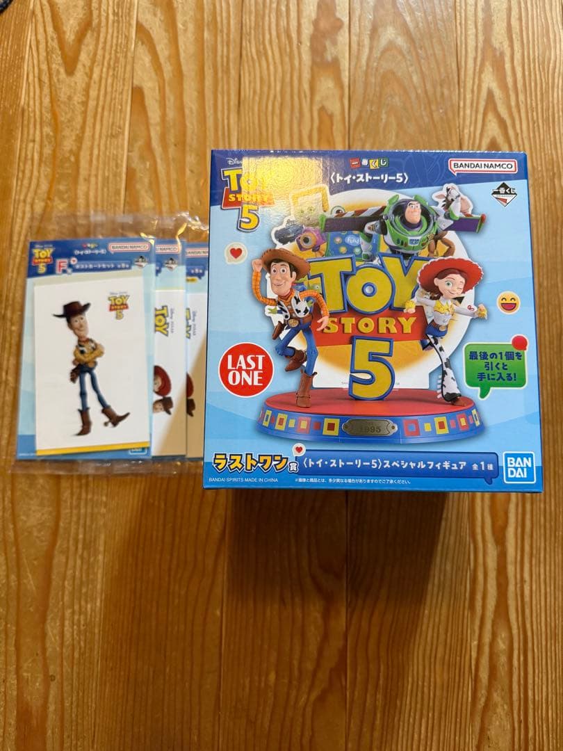 Ichiban Kuji Toy Story 5 Last One Prize Figure Postcard