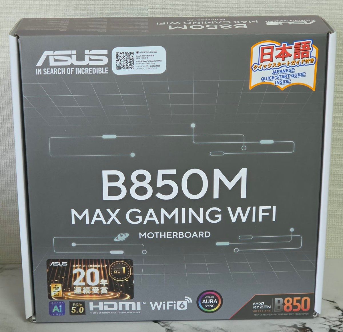特别最终降价中 华硕 B850M MAX 游戏版 WIFI
