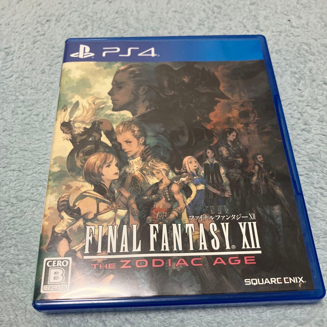 PS4 软 FINAL FANTASY XII THE ZODIAC AGE
