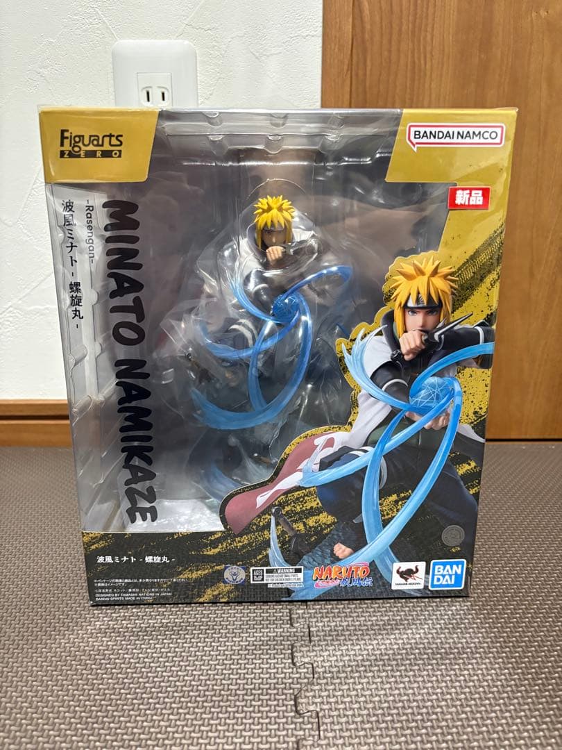 Figurarts ZERO Minato Namikaze Rasengan