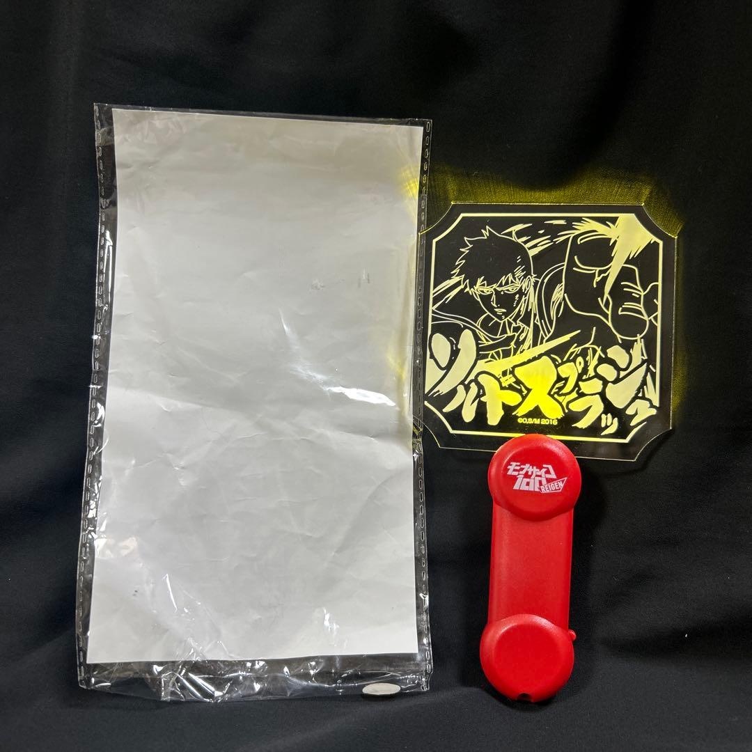 Mob Psycho 100 Shinryo Reigen Acrylic Penlight Event Limited Edition Excellent Condition