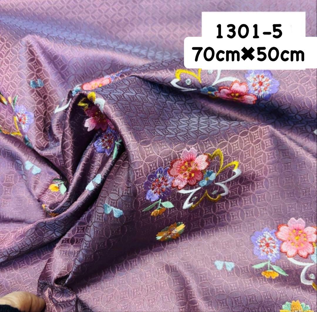 C- 1301-5▲ 西阵织 金兰碎布 70厘米宽 50厘米 库存尾货