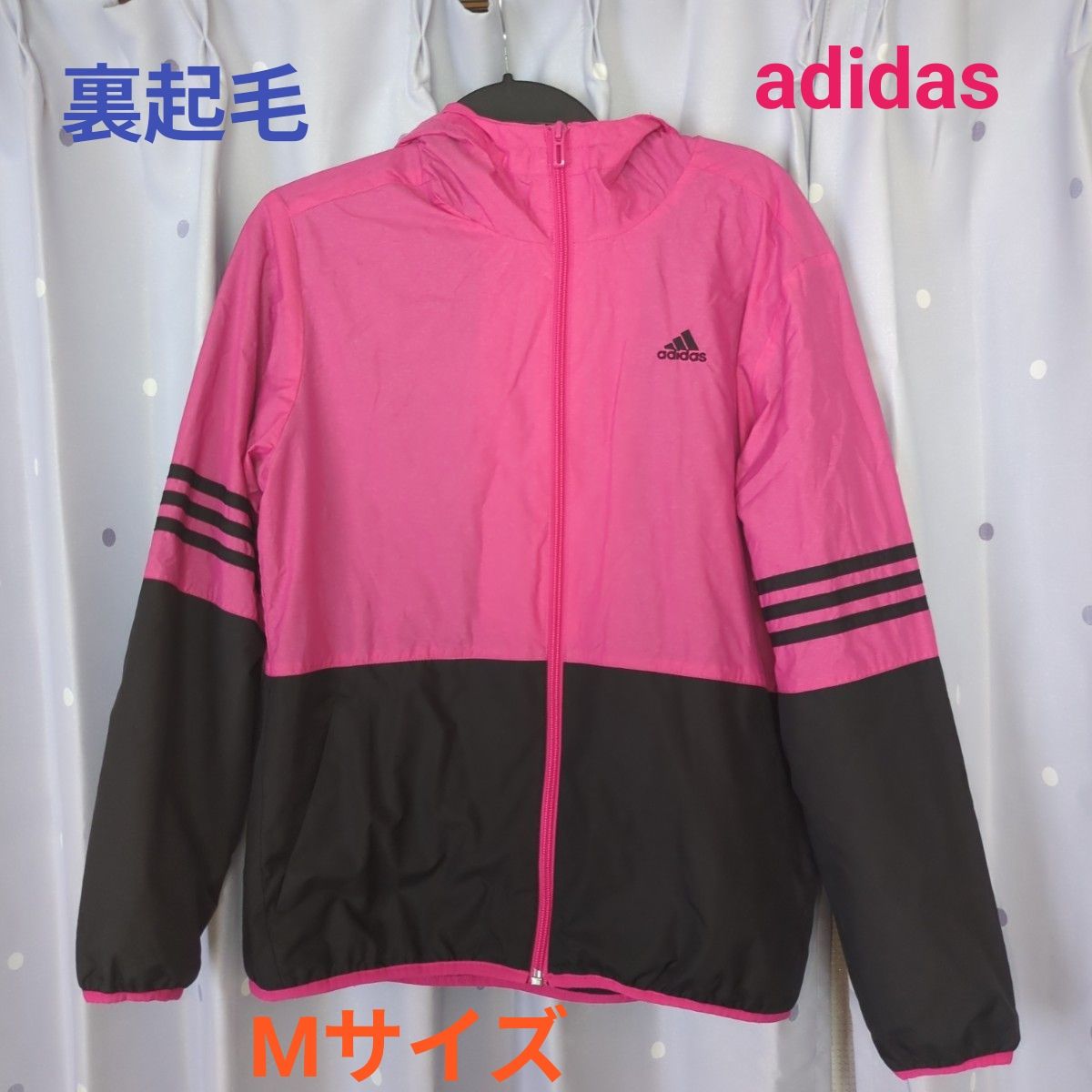 adidas 阿迪达斯 加绒防风夹克连帽衫 粉色 黑色 M码