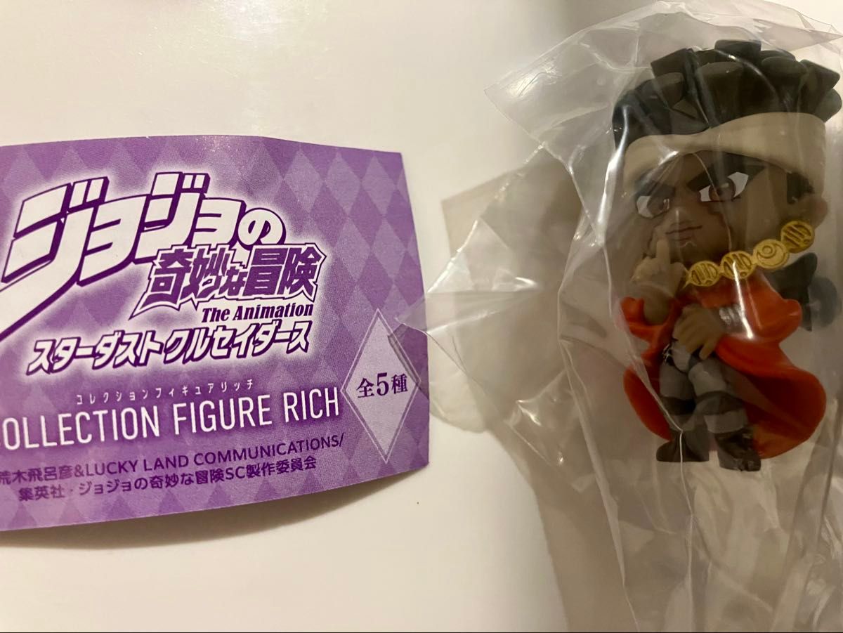 JOJO的奇妙冒险 星尘斗士 收藏级人偶 穆罕默德·阿布德尔