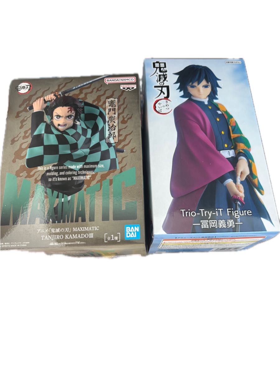 Demon Slayer Figure 2-Piece Set: Tanjiro Kamado MAXIMATIC & Giyu Tomioka Trio-Try-iT New Prize Latest Jump