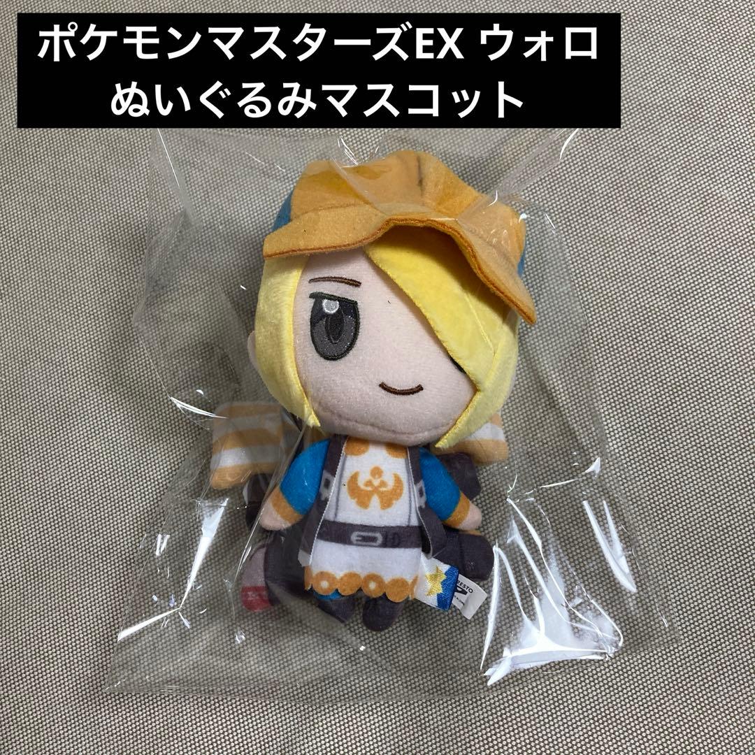 宝可梦大师 EX 毛绒玩具 洛洛 吉祥物