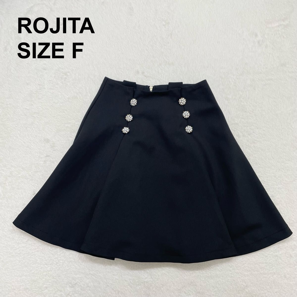 【品相极佳】ROJITA 罗吉塔 饰钻纽扣拼接喇叭裙 量产款 地雷系 闪亮 A字 姬系风 姬系(1403