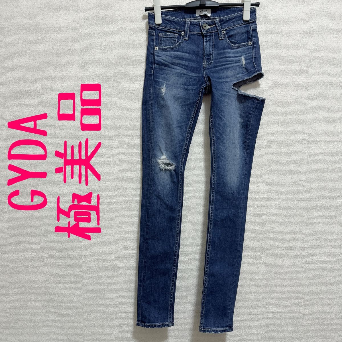 GYDA杰达侧边开衩紧身牛仔裤侧开衩【S】