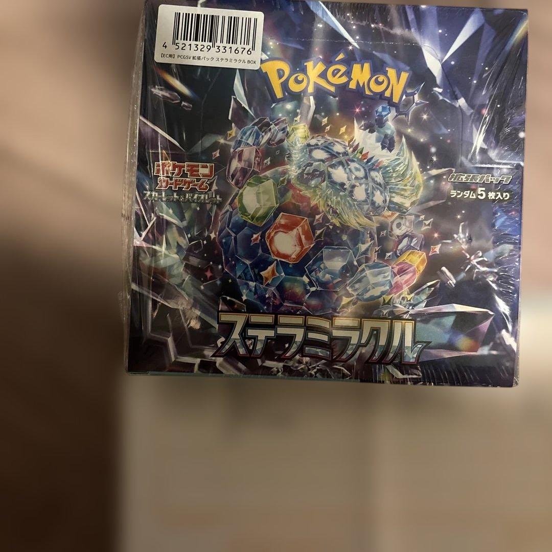 Pokémon Center Edition Pokémon Card Game Stella Miracle BOX