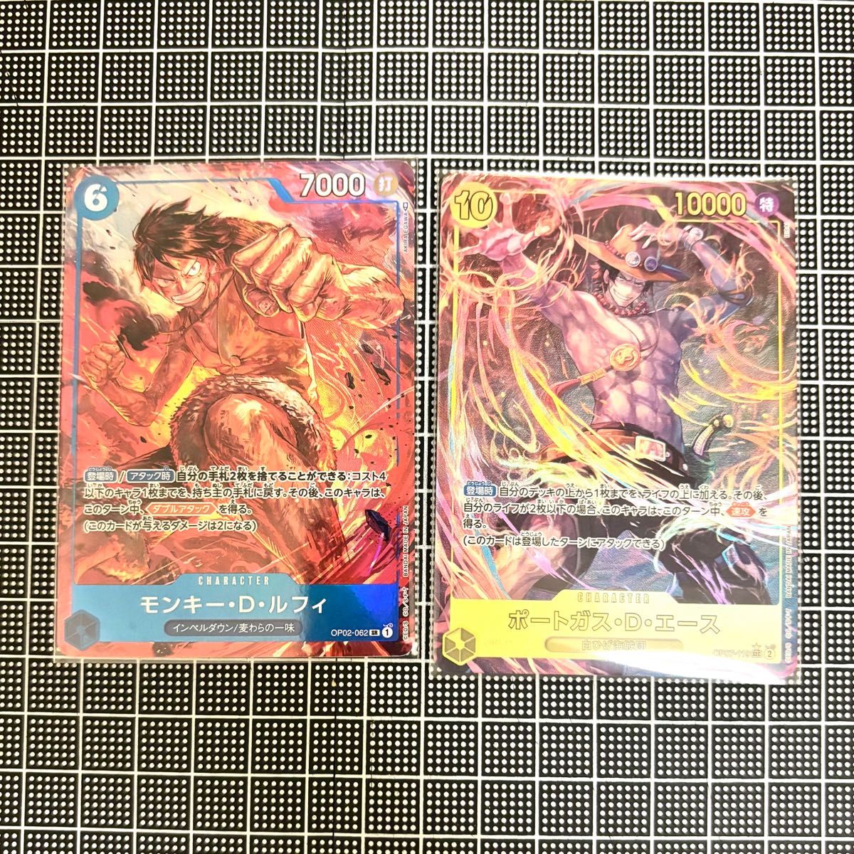 海贼王卡牌 蒙奇·D·路飞 波特卡斯·D·艾斯 SR SEC 平行闪卡