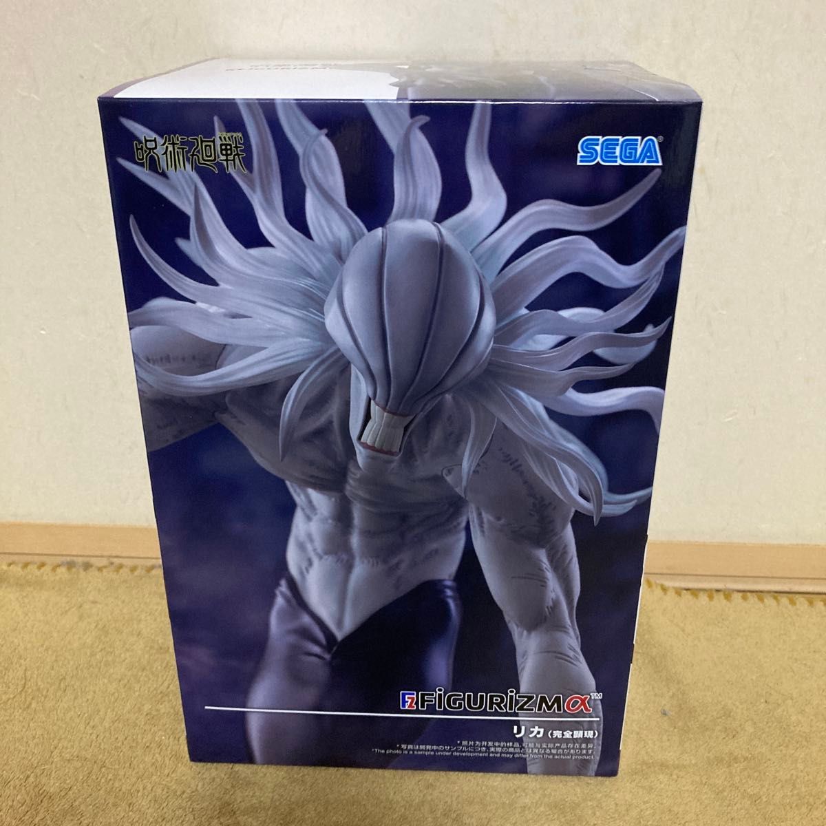Jujutsu Kaisen FIGURIZMα Rika Fully Manifested Figure SEGA