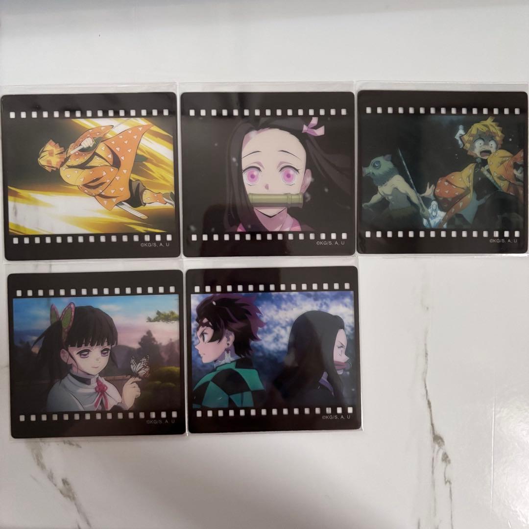 鬼灭之刃 ufotable 餐饮抽奖活动 薄膜风格透明卡片