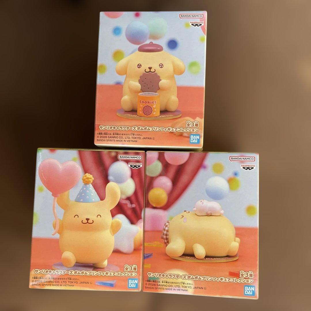 Sanrio Characters Pompompurin Figure Collection 3-Piece Set