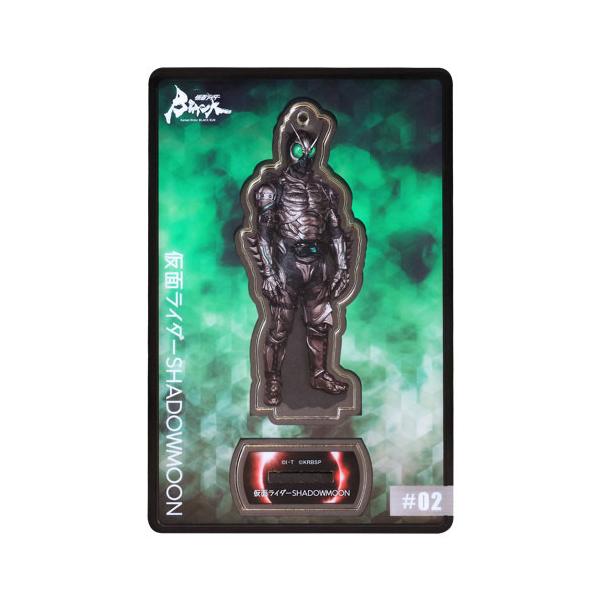 超级透明 《假面骑士BLACK SUN》#02 假面骑士SHADOWMOON[Toy Sapience]《已发售·有库存》