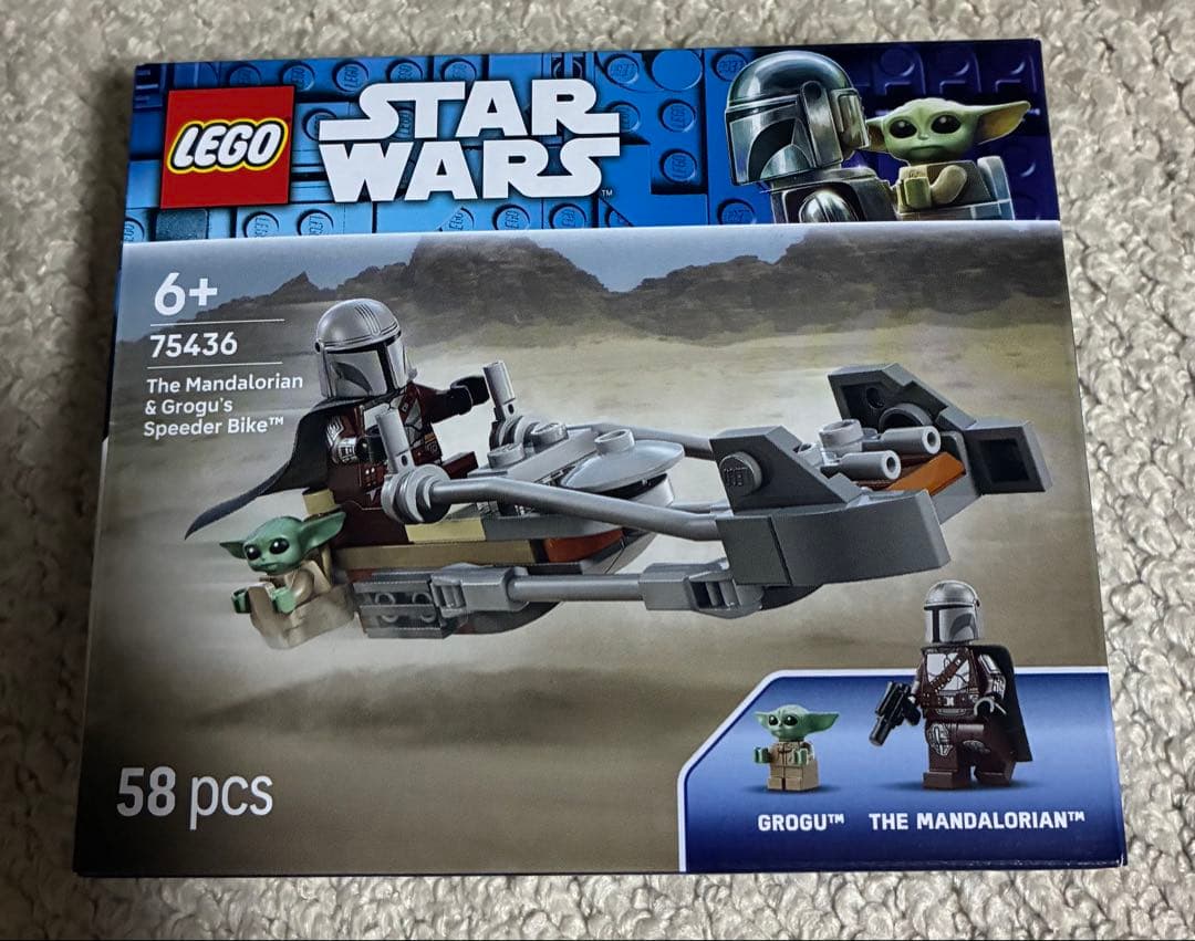 乐高 星球大战 75436 曼达洛人 & 格罗古 LEGO