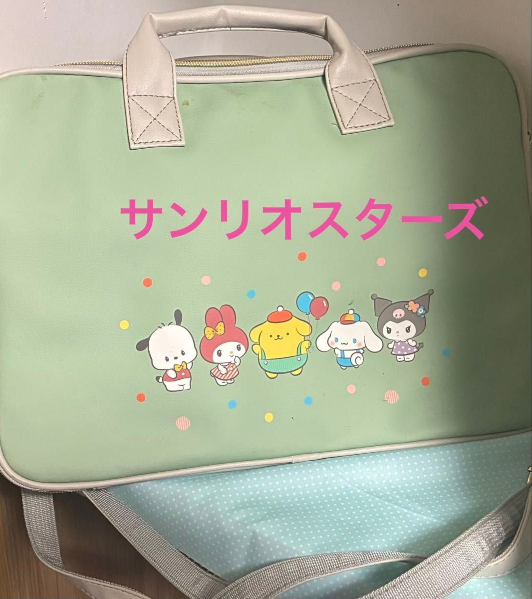 サンリオスターズ PCケース ノートパソコンバッグ グリーン