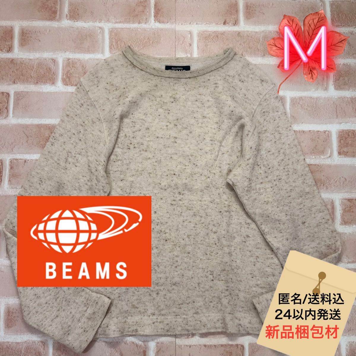 ■BEAMS 巧克力喷绘图案 连帽T恤 针织衫