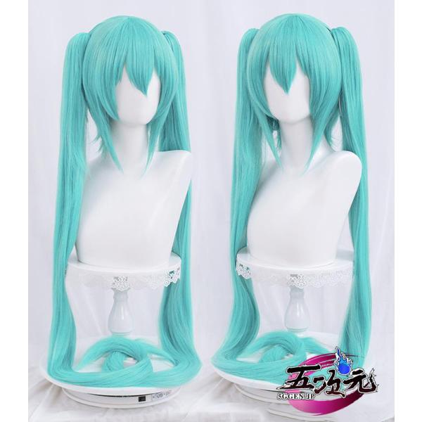 五次元 ボーカロイド コスプレ 初音ミク 通常版 ウィッグ