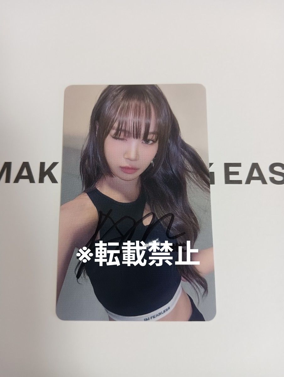 LE SSERAFIM EASY weverse亲笔签名的特雷卡切翁