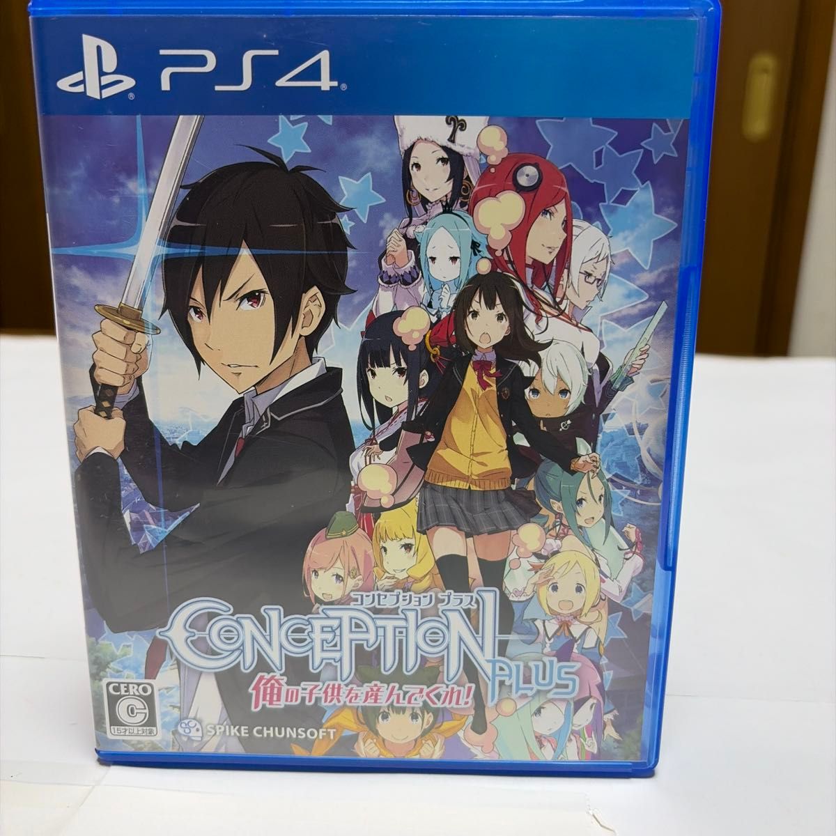 【PS4】 CONCEPTION PLUS 俺の子供を産んでくれ！【動作確認済】