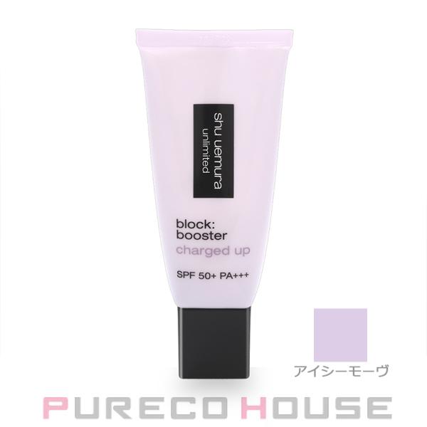 シュウウエムラ アンリミテッド ブロック:ブースター アドバンスト (メイクアップベース) SPF50+・PA+++ 30ml #アイシー モーヴ
