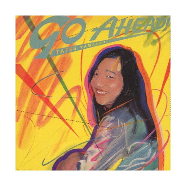 山下达郎戈 · 阿黑德!CD ※ 有优惠