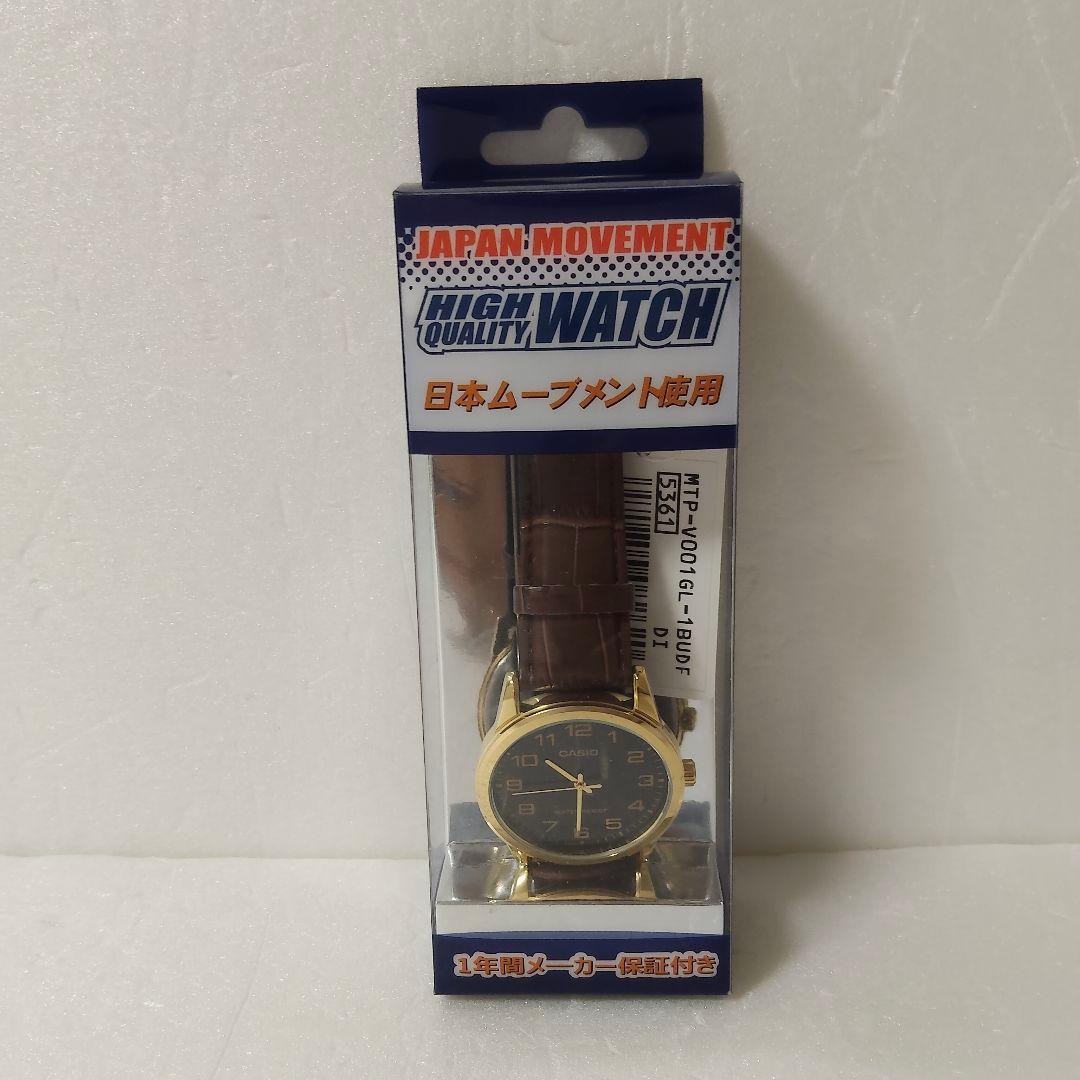 B-grade Unused Watch CASIO Quartz MTP-V001GL-1BUDF