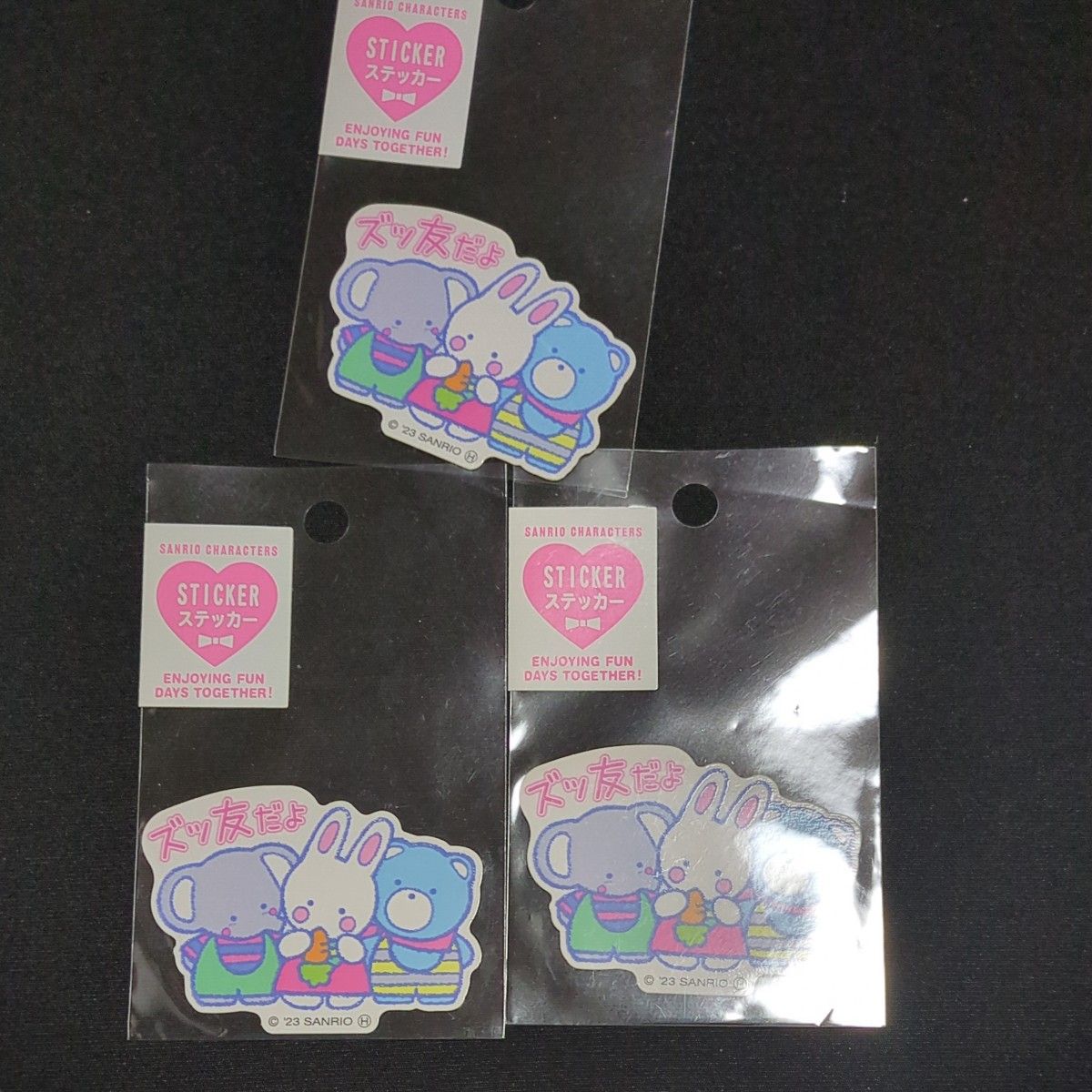 Sanrio Cheerly Chum Sticker 3-Pack