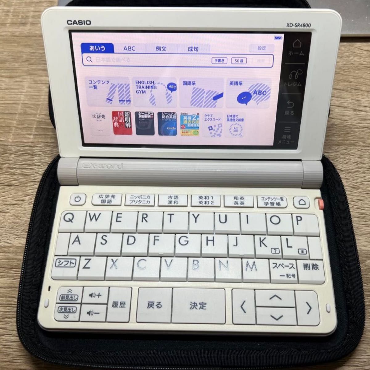 CASIO EX-word电子词典XD-SR4800高中生模型白色