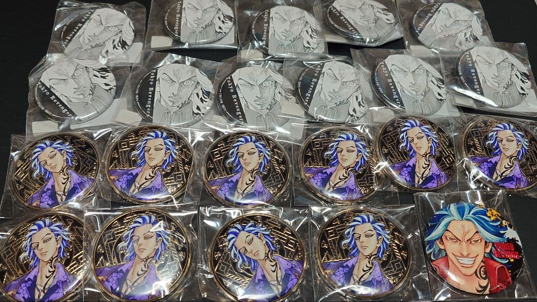 Tokyo Revengers Tokyo Rebels Can Badge Daiju Shibata 22 Pieces Lot Sale