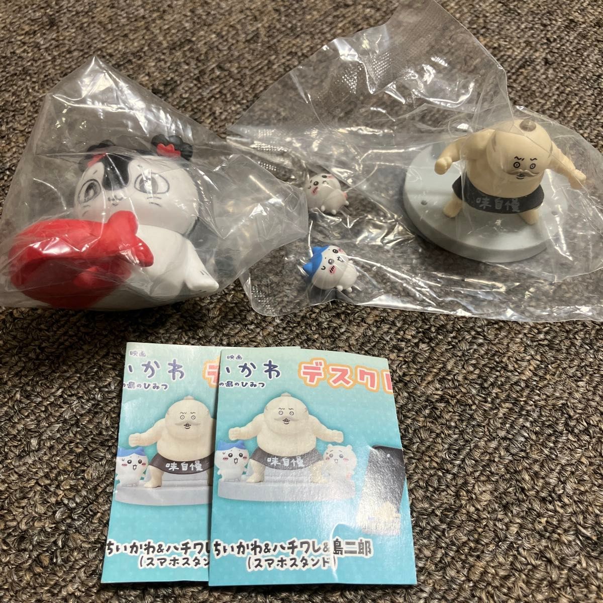 Chiikawa Movie: The Secret of Mermaid Island Desktop Figure 2-Piece Set