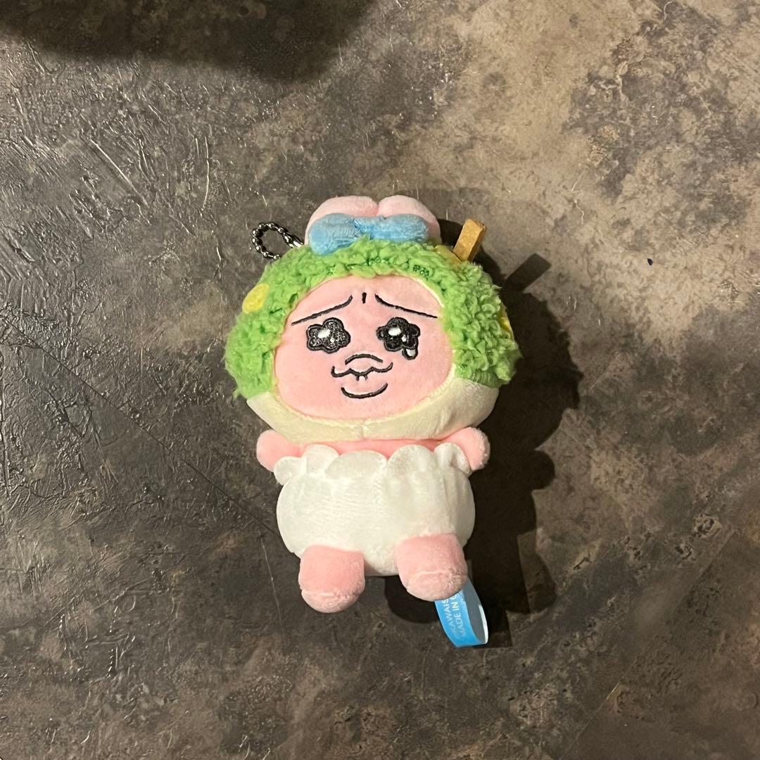 Pachinko Rabbit Mascot Plush Zunda Mochi
