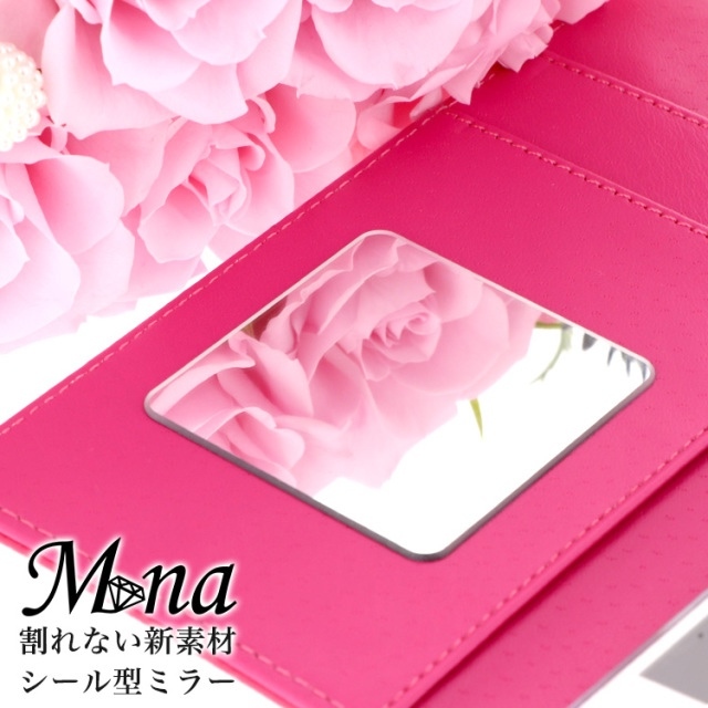 选项 刺绣 手机壳 翻盖式 原创 镜子 贴纸型镜子 方形 猫 diary-mirror-003