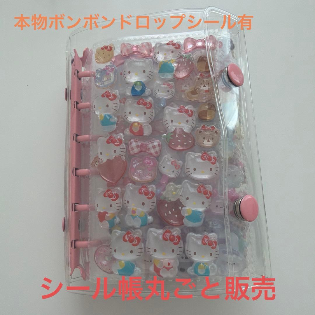 凯蒂猫 立体滴胶贴纸 贴纸本套装