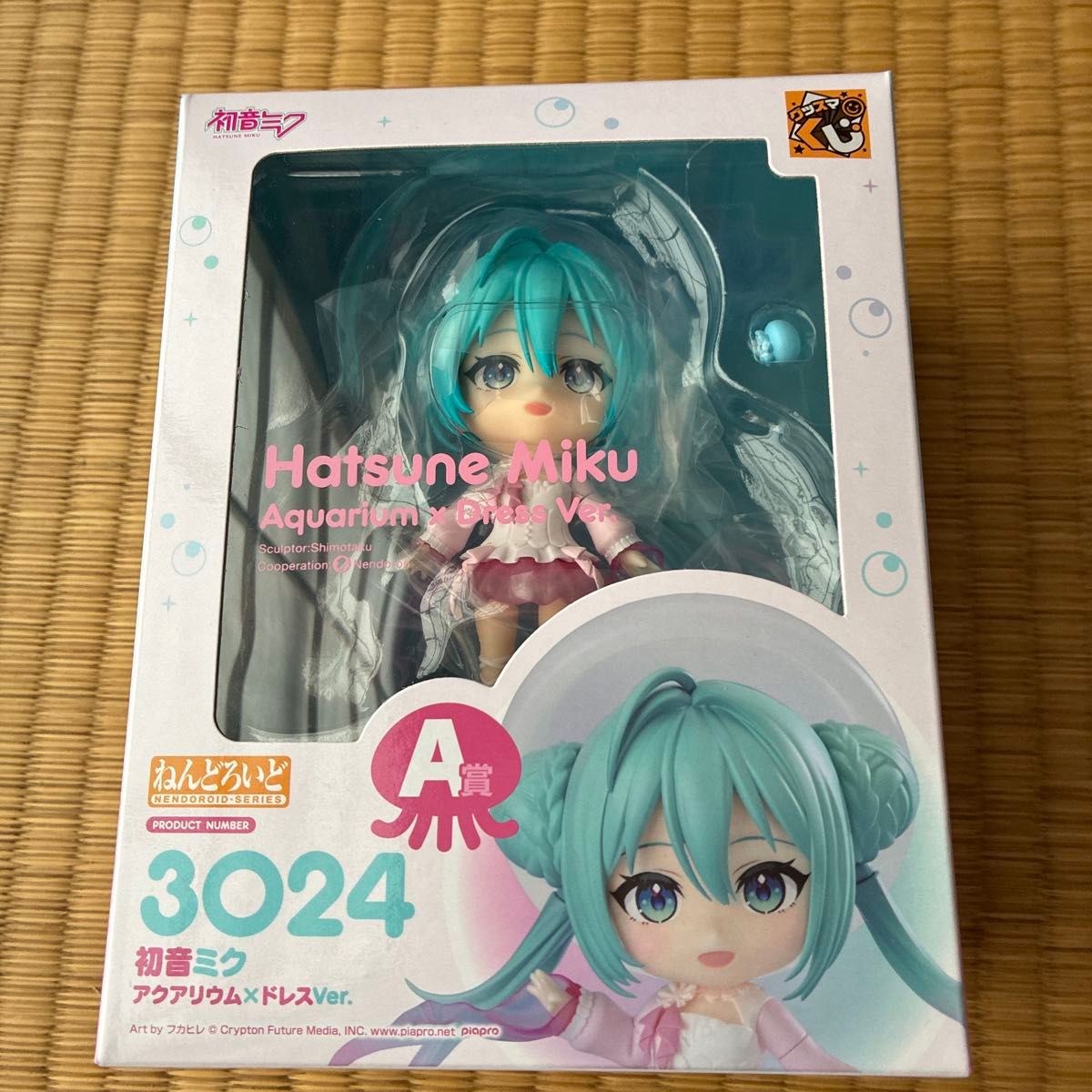 黏土人 初音未来 Aqua×礼服Ver. 3024 Good Smile Company抽奖 A奖