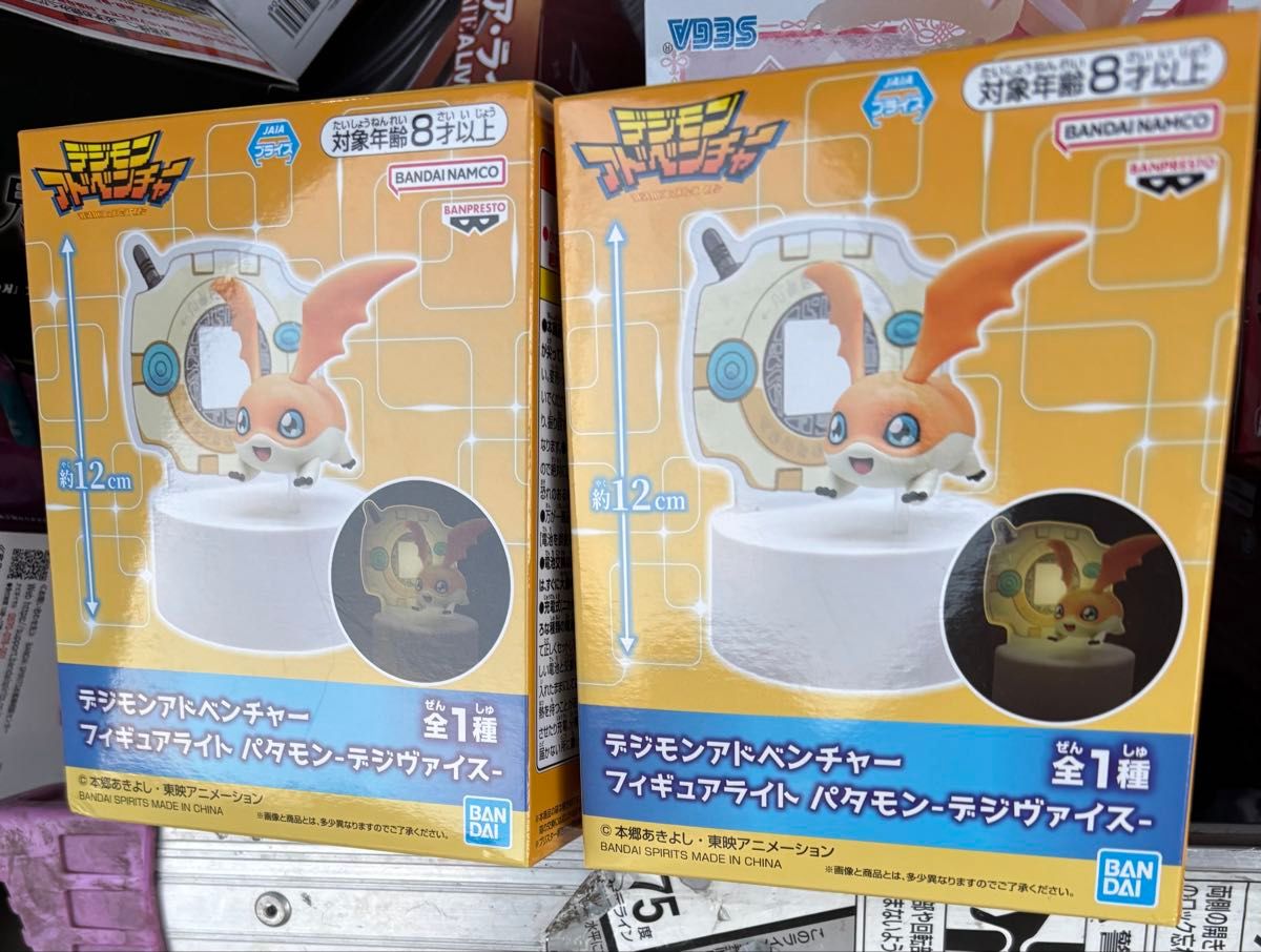 デジモンアドベンチャー フィギュアライト パタモン デジヴァイス 2個セット