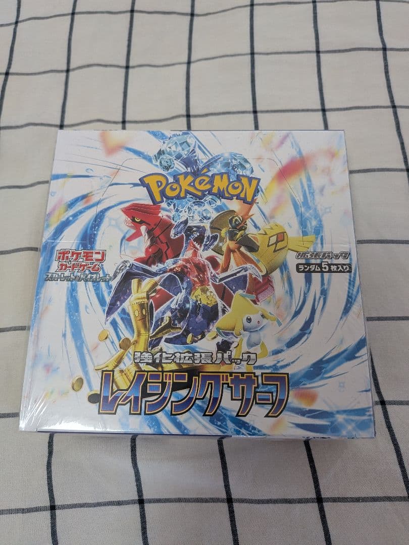 【 With shrink wrap 】 Pokémon Trading Card Game: Raging Surf Expansion Pack BOX