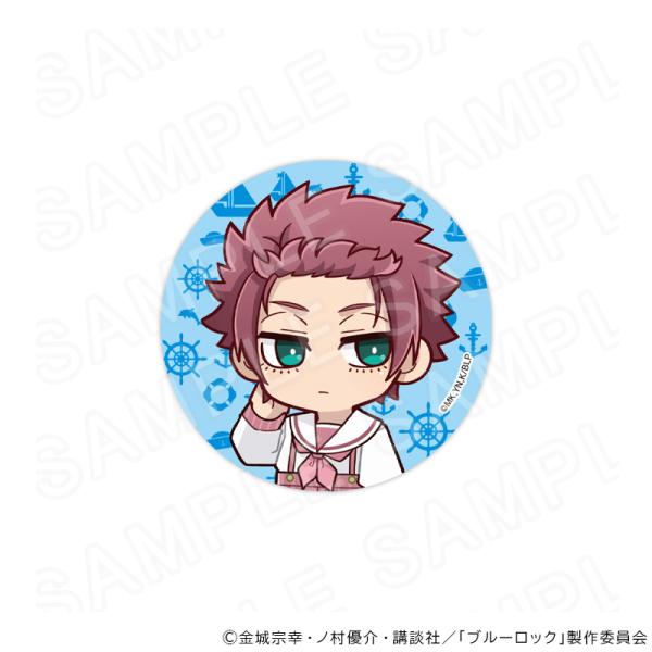 [Scheduled for shipping on 11/20] TV Anime 'Blue Lock' Can Badge Sailor Ver. Soichi Ichigo Goods
