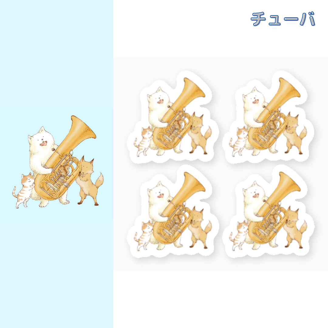 贴纸 3cm / 长号